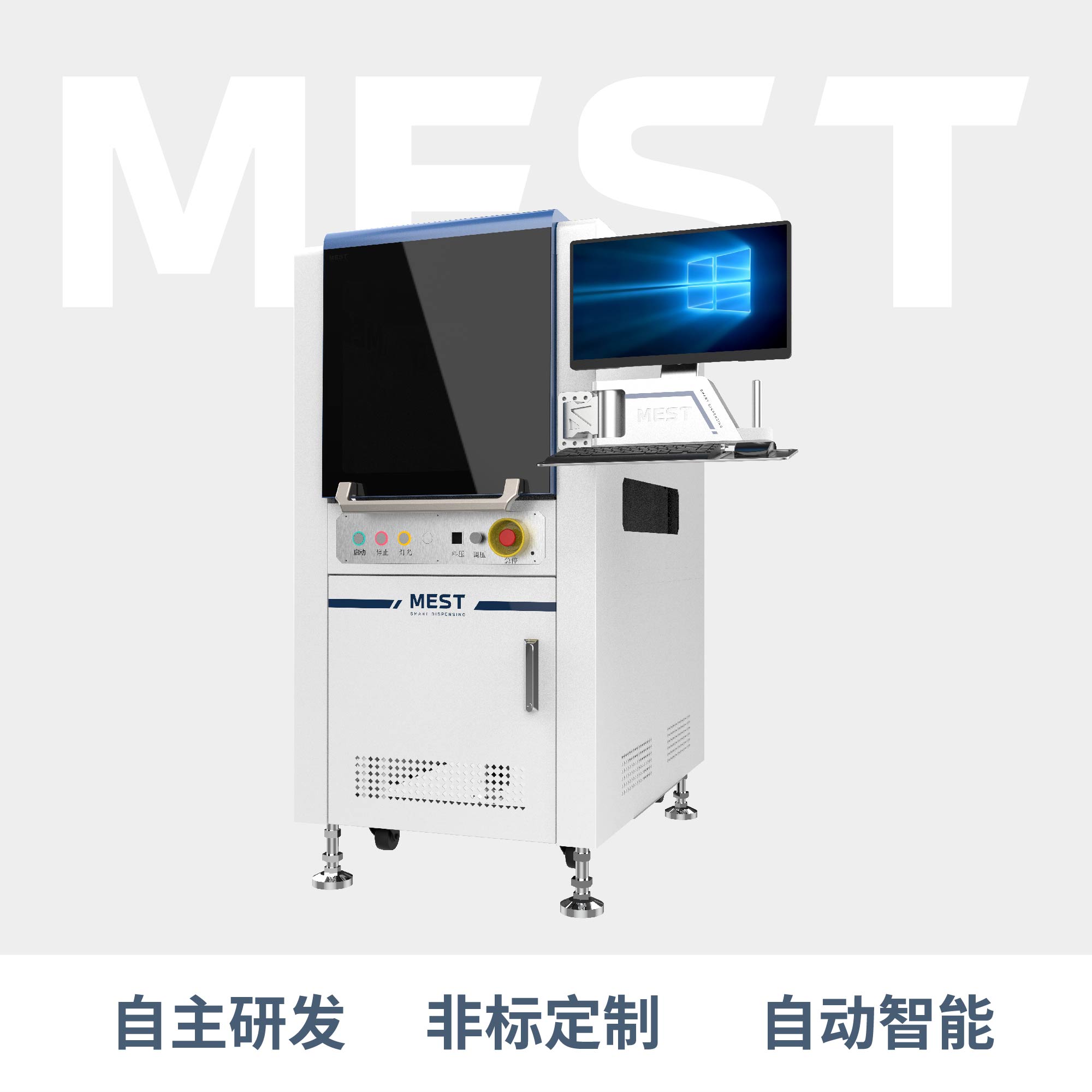 在线式黄瓜视频APP下载C5