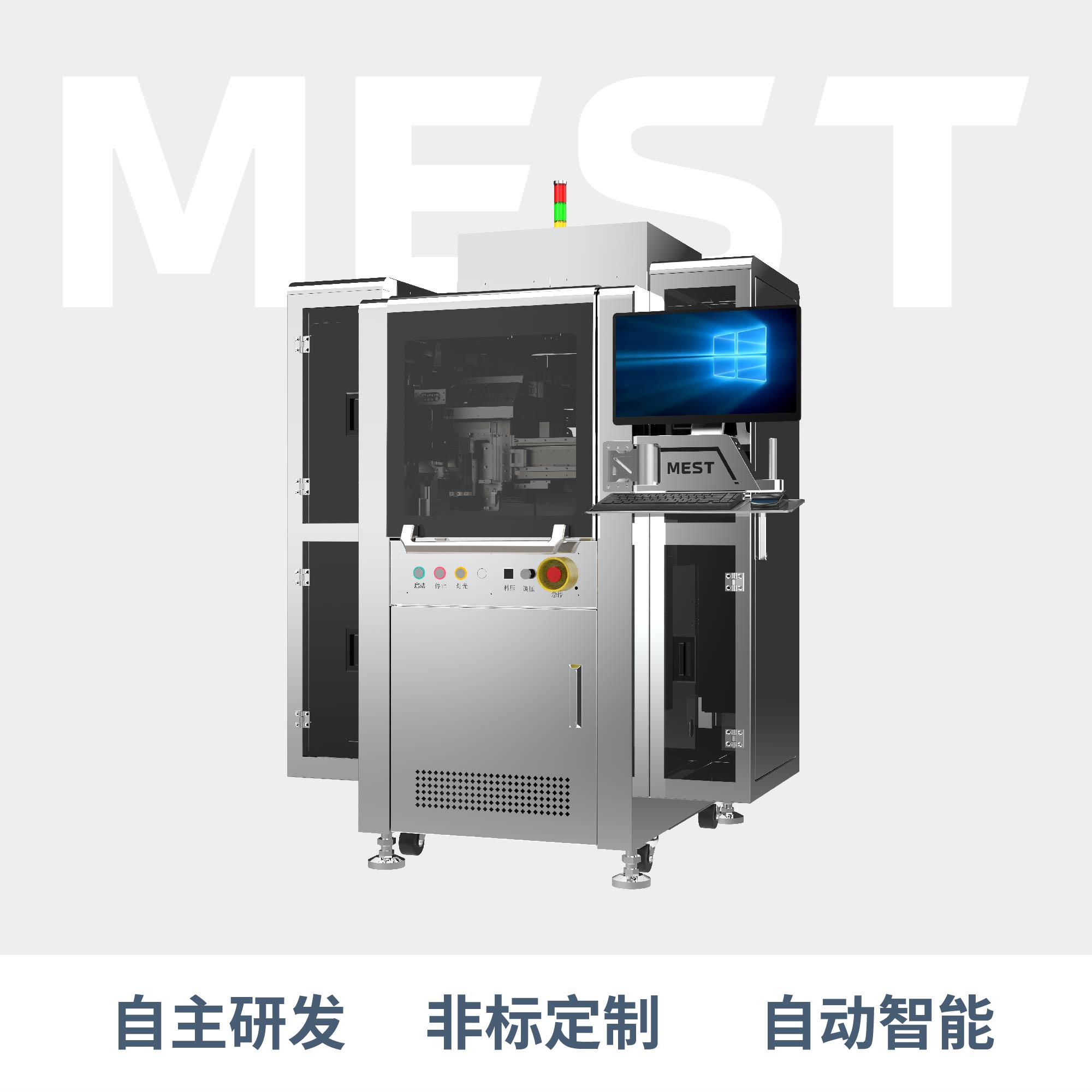 在线式黄瓜视频APP下载C5M