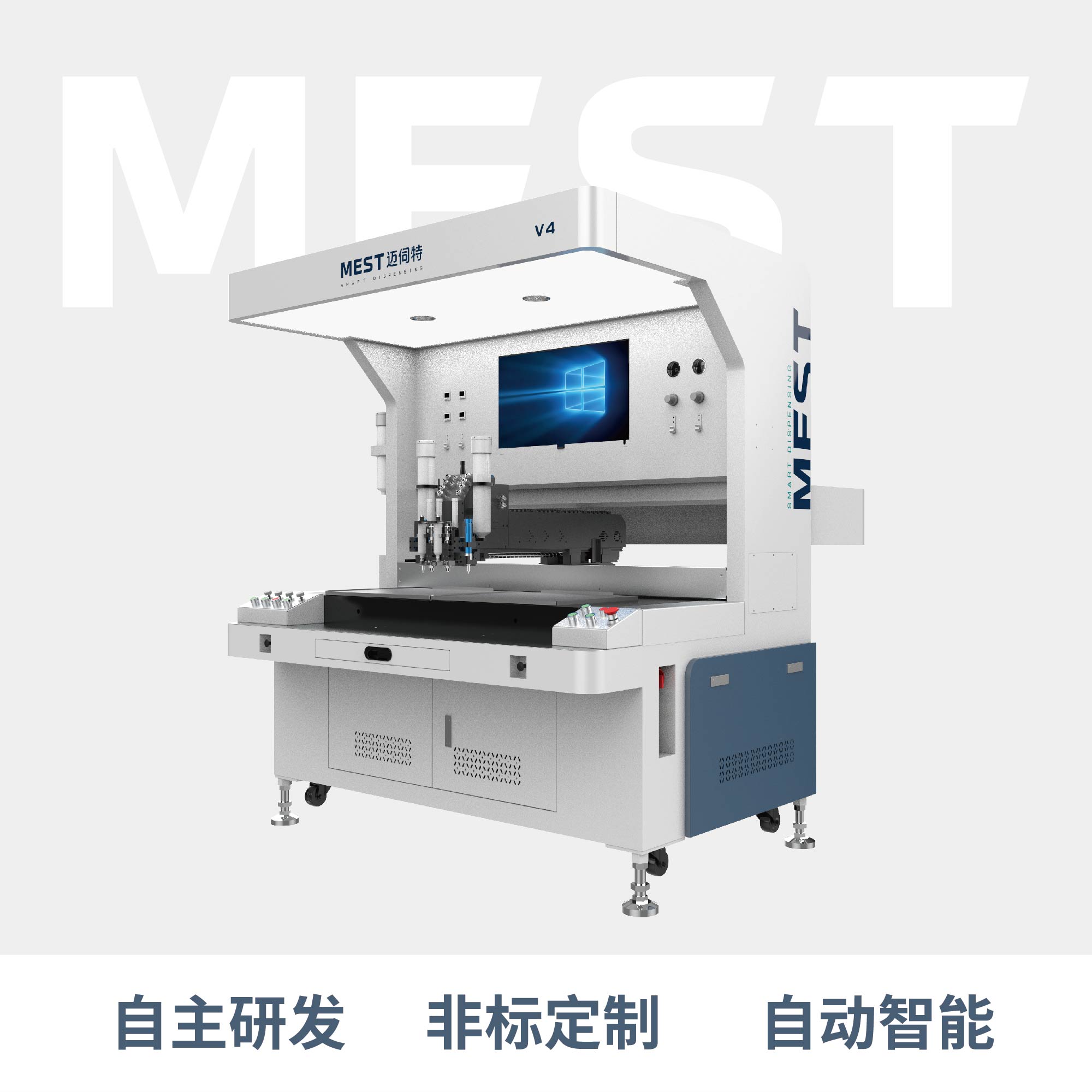 全景黄瓜视频APP下载V4