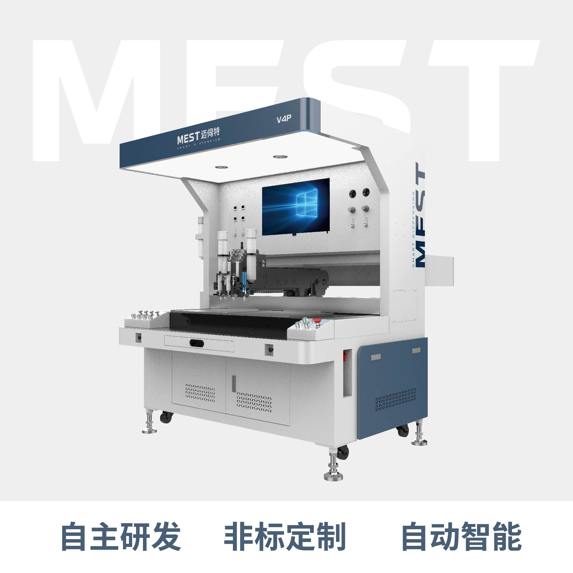 全景黄瓜视频APP下载V4P
