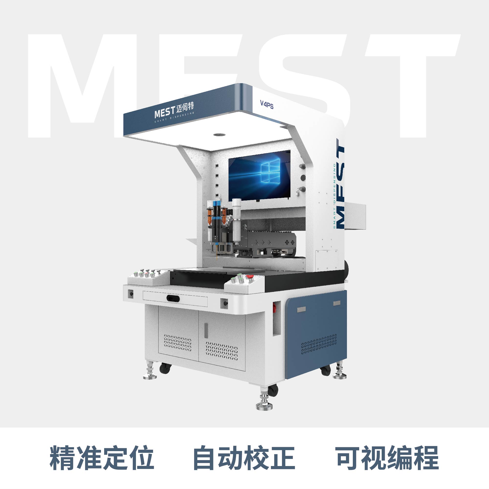全景黄瓜视频APP下载V4PS