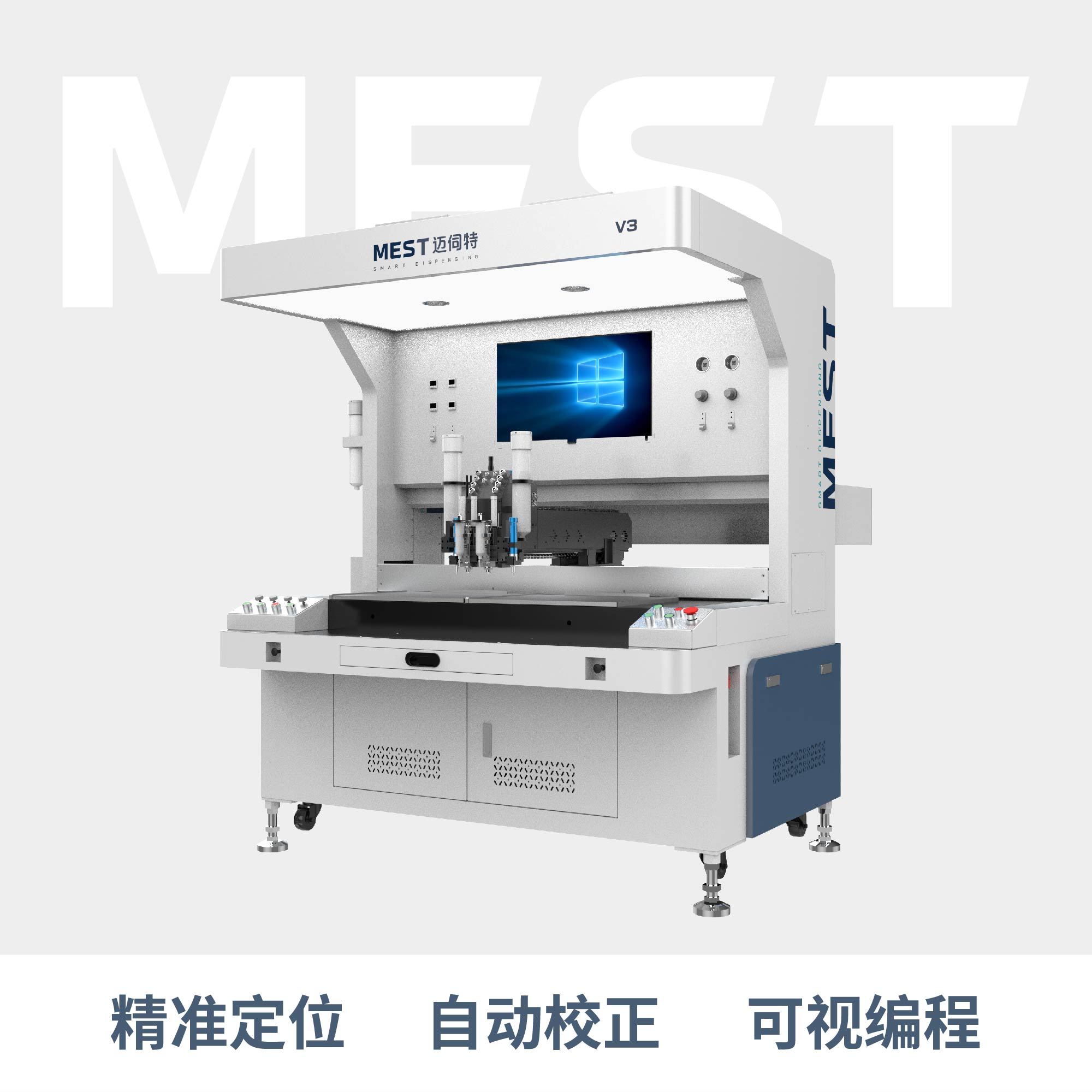 全景黄瓜视频APP下载V3