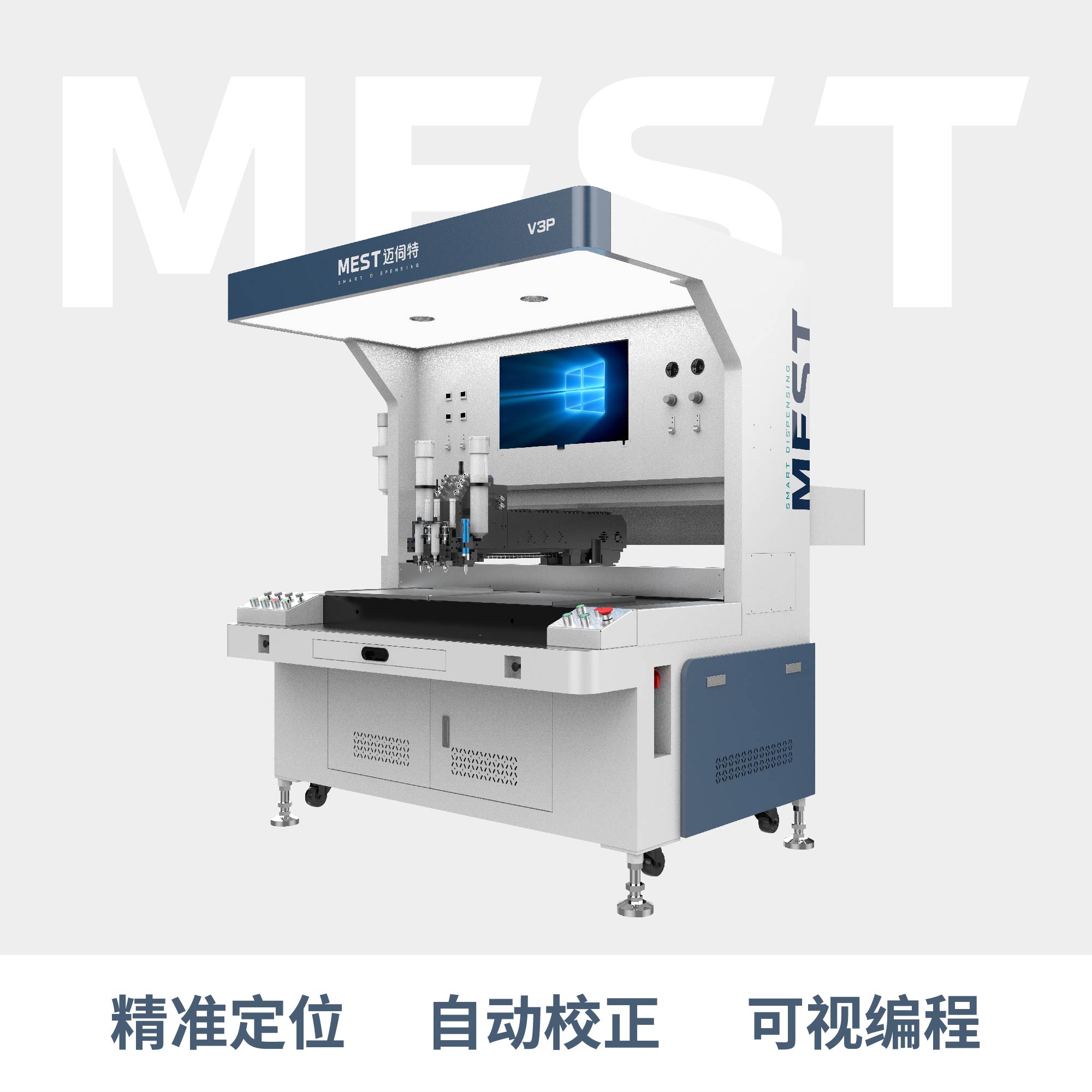全景黄瓜视频APP下载V3P