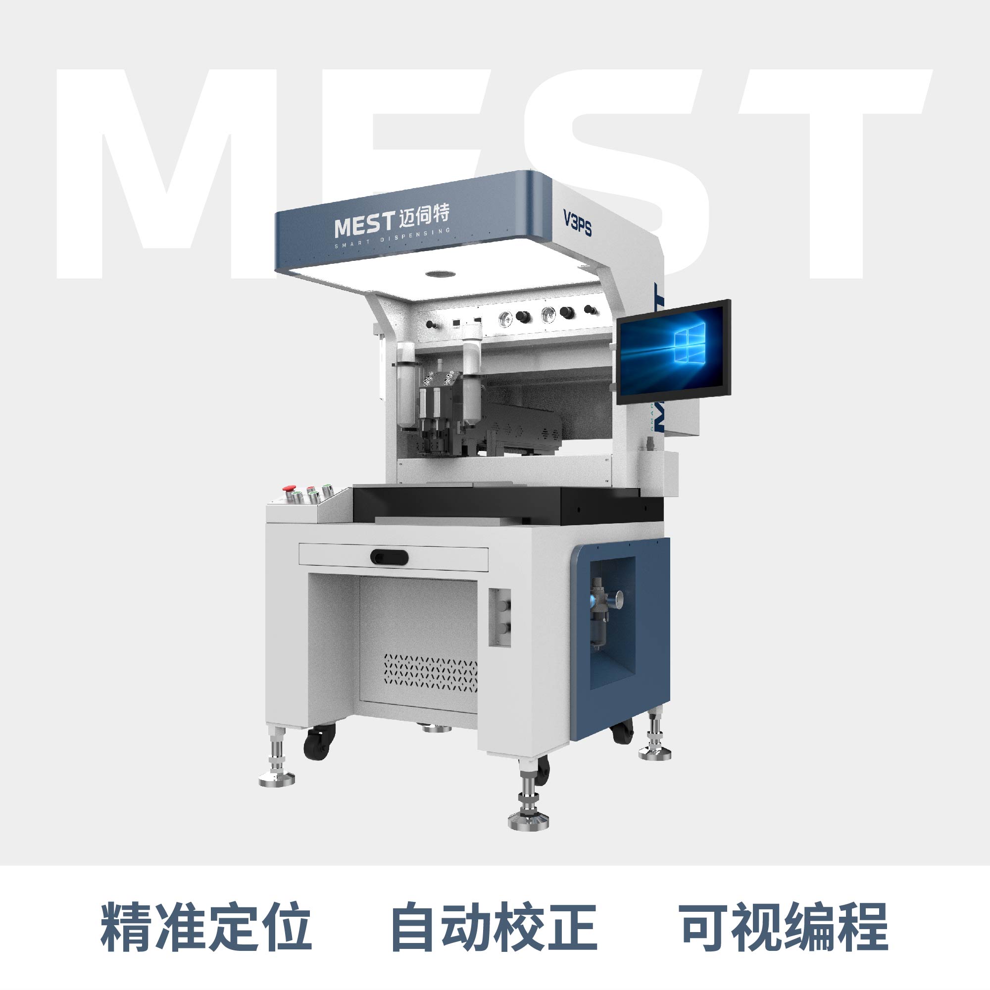 全景黄瓜视频APP下载V3PS
