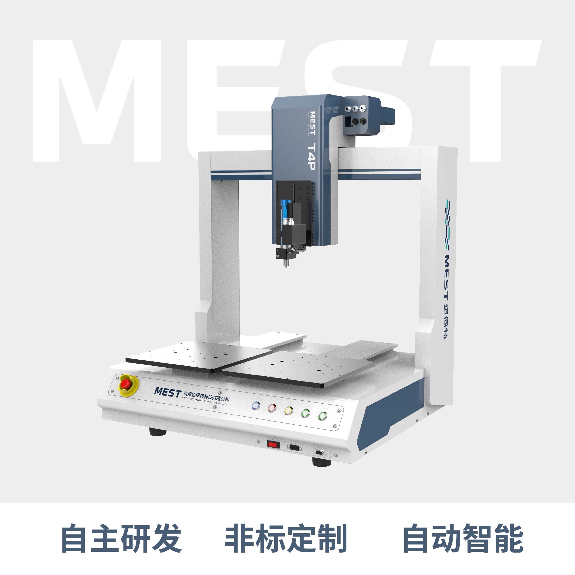 黄网站色黄瓜视频免费观看T4P